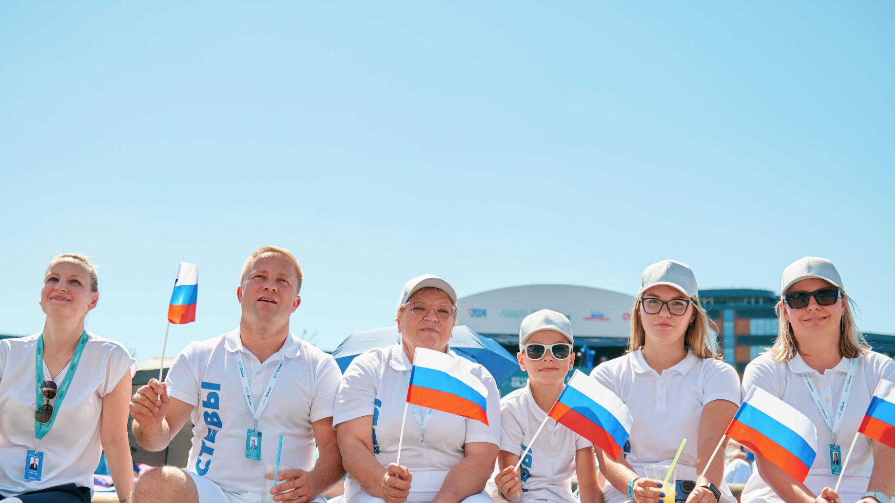 Страна возможностей